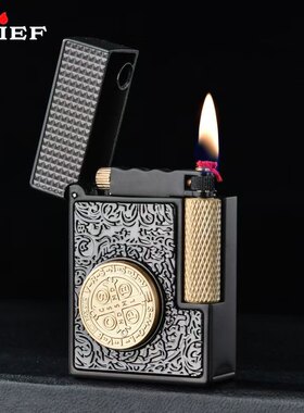CHIEF/首领328复古砂轮煤油打火机旋转陀螺木纹高颜值个性创意潮
