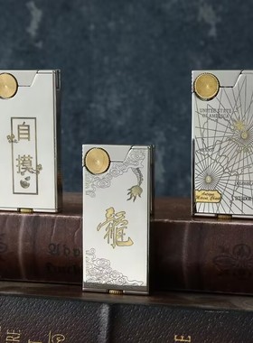 CHIEF首领经典砂轮煤油打火机铜质薄款个性创意高颜值送礼品潮流