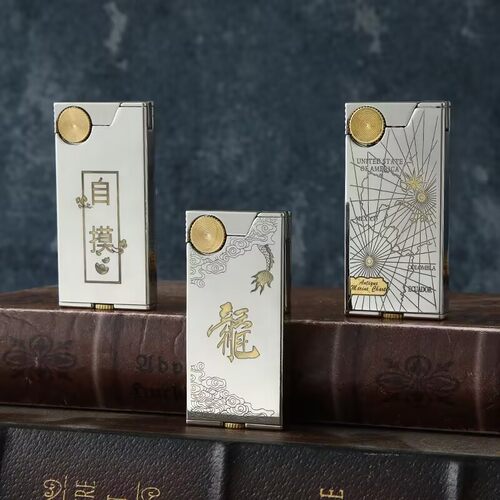 CHIEF首领经典砂轮煤油打火机铜质薄款个性创意高颜值送礼品潮流 - 封面