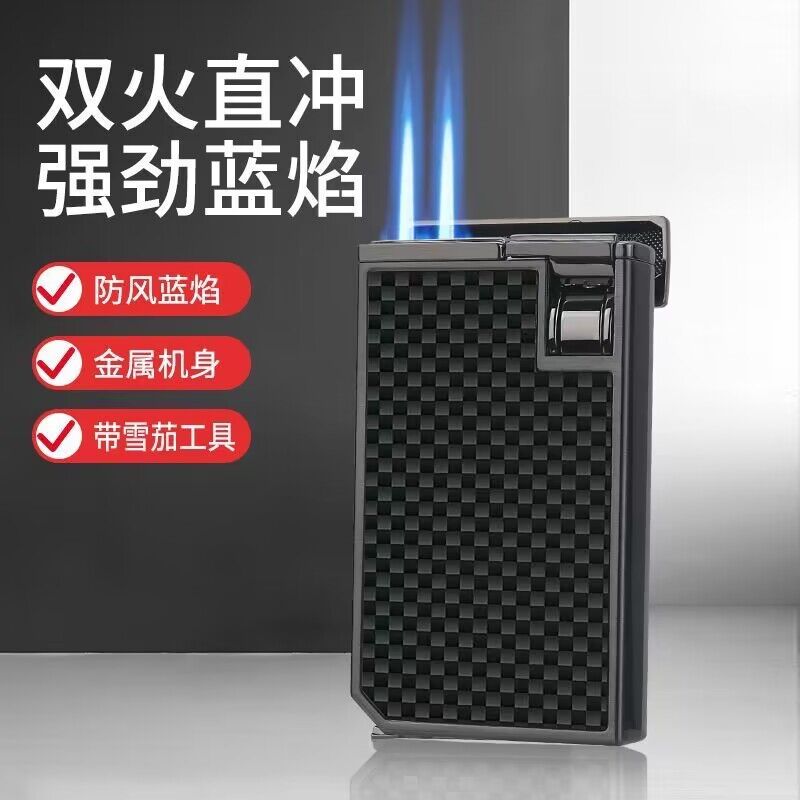 百诚金属潮流双火高颜值打火机