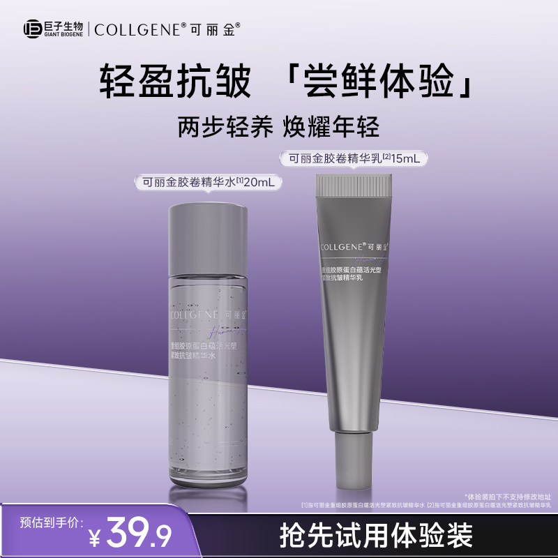 //img.alicdn.com/bao/uploaded/i1/2208028114405/O1CN01MUZ9PB1iPXoLoQw8l_!!4611686018427387365-0-item_pic.jpg