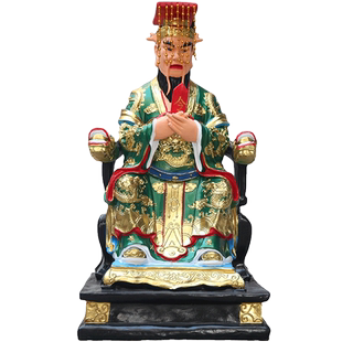 88cm龙王爷神像寺庙供奉大型龙母娘娘东海龙王树脂佛像四海龙王