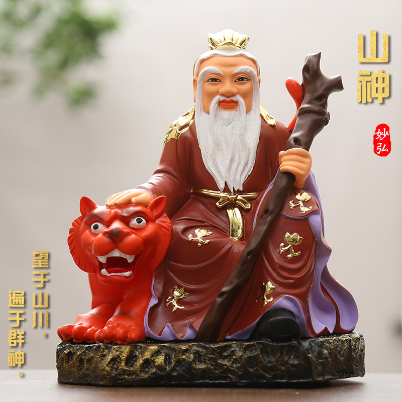 供奉寺庙厘米1 1米武山神爷树脂玻璃钢佛像山神土地公菩萨神像