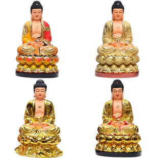 妙弘佛像居家供奉三宝佛鎏金阿弥陀佛如来佛祖释迦摩尼佛像药师佛