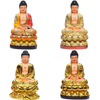 妙弘佛像居家供奉鎏金如来佛祖