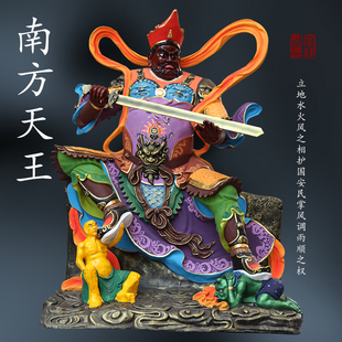 寺庙天王殿供奉四大天王佛像四大金刚神像树脂玻璃钢铜雕厂家直销