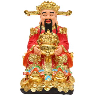 供奉家用财神爷佛像招财店铺办公室公司比干文财神爷摆件红衣财神