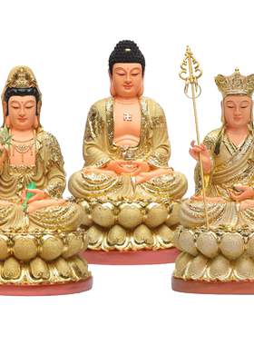 居家供奉观世音菩萨地藏王佛像