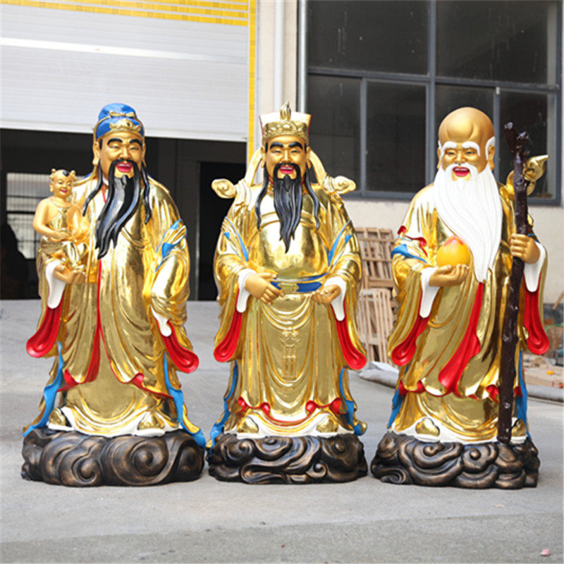 厂家直销1米3福禄寿神像 寺庙树脂玻璃钢大佛像 福星寿星禄星菩萨
