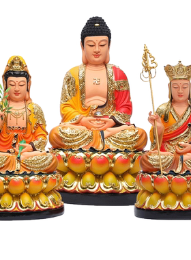 地藏王摆件观世音居家供奉佛像