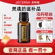 doTERRA多特瑞美国官网正品 没药精油15ml