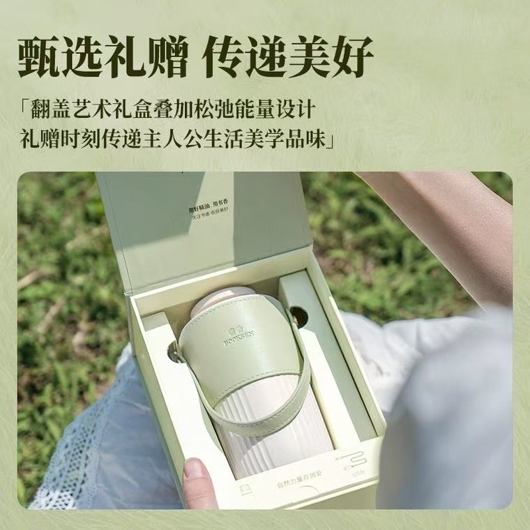 书香无水香薰机冷香机家居便携纯精油雾化,生活电器,香薰机/多功能香氛机/自动加香机,淘宝优惠券,粉丝福利购,淘宝优惠卷
