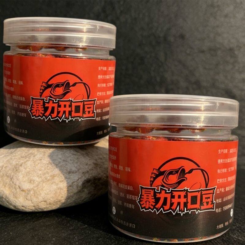 暴力开口豆鲫鱼鲤鱼草鱼罗非青鱼黑坑通杀鱼饲料挂钩颗粒钓鱼饵料