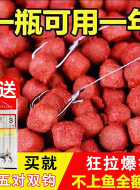 野钓者钓鱼饵料鲫鱼鲤鱼草鱼罗非青鱼黑坑通杀鱼饲料直接挂钩颗粒