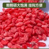 钓鱼抖米二代四季 野钓黑坑鲫鱼饵料钓米通杀鲫鱼专用鱼食酒米挂钩