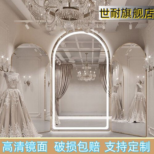 婚纱店礼服馆专用三面镜试衣婚纱镜全身镜美颜显瘦定制落地白镜子