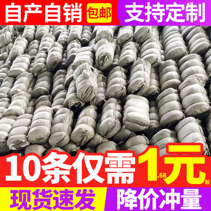 编织蛇皮口袋批发搬家快递打包装加厚麻袋装修建筑清运尼龙大袋子