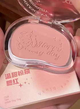 微醺暧昧氛围感~xixi单色腮红低饱和元气少女显白显气色自然纯欲