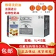 裱花蛋糕专用商用烘焙整箱 12盒 铁塔淡奶油爱乐薇动物性