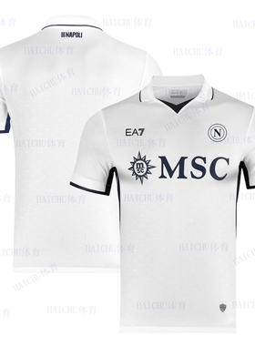 24-25那不勒斯球衣  Napoli客场足球服8号麦克托米奈11号德布劳内