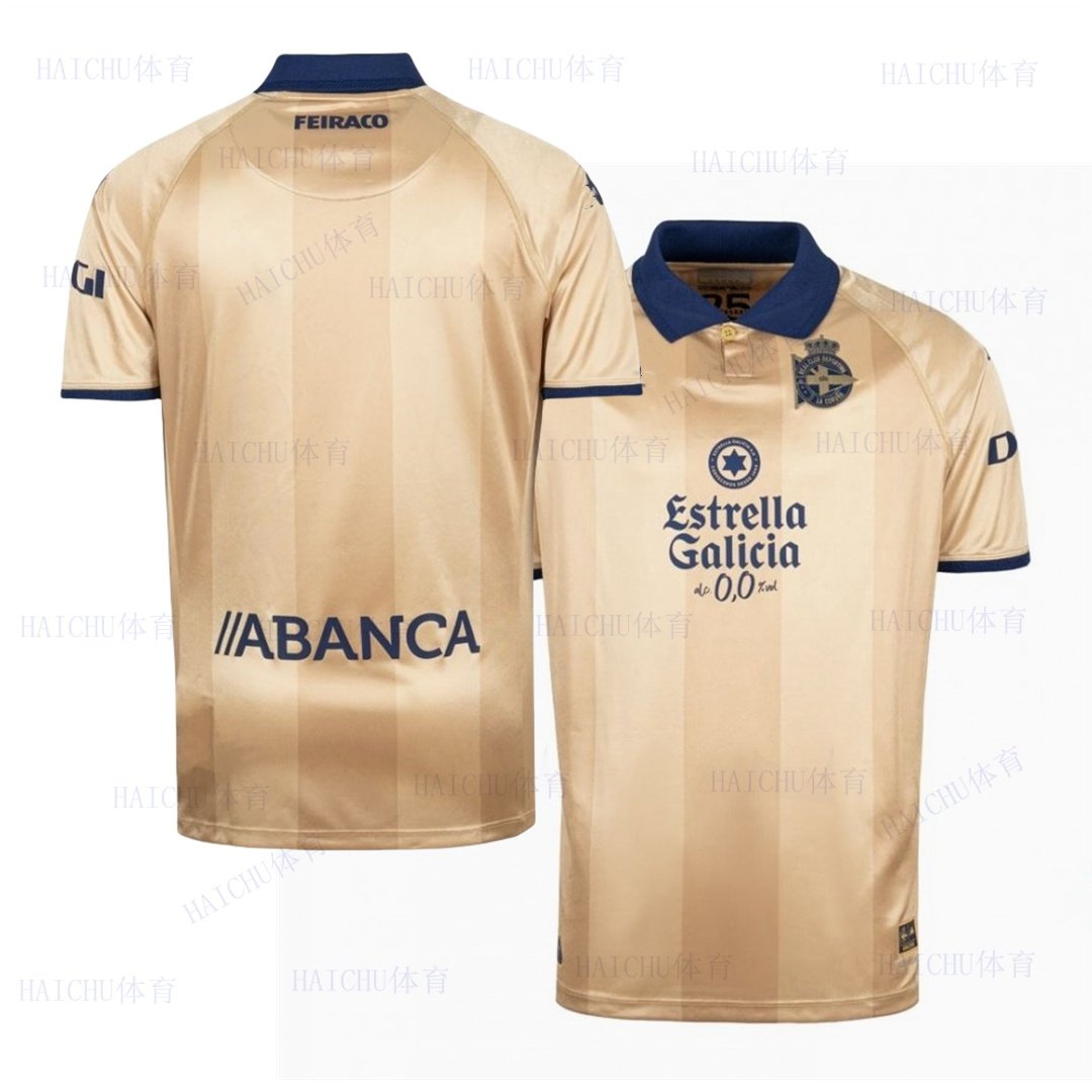 2025拉科鲁尼亚球衣 La Coruna长短袖足球服25周年纪念特别版