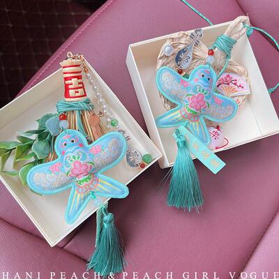 HD5488A1祈福编织扇香囊纸鸢国风挂件端午节礼物后视镜挂件包挂件