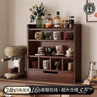 桌上置物架分层整理架餐具架子搁板收纳架立式桌面杯架分层储物架