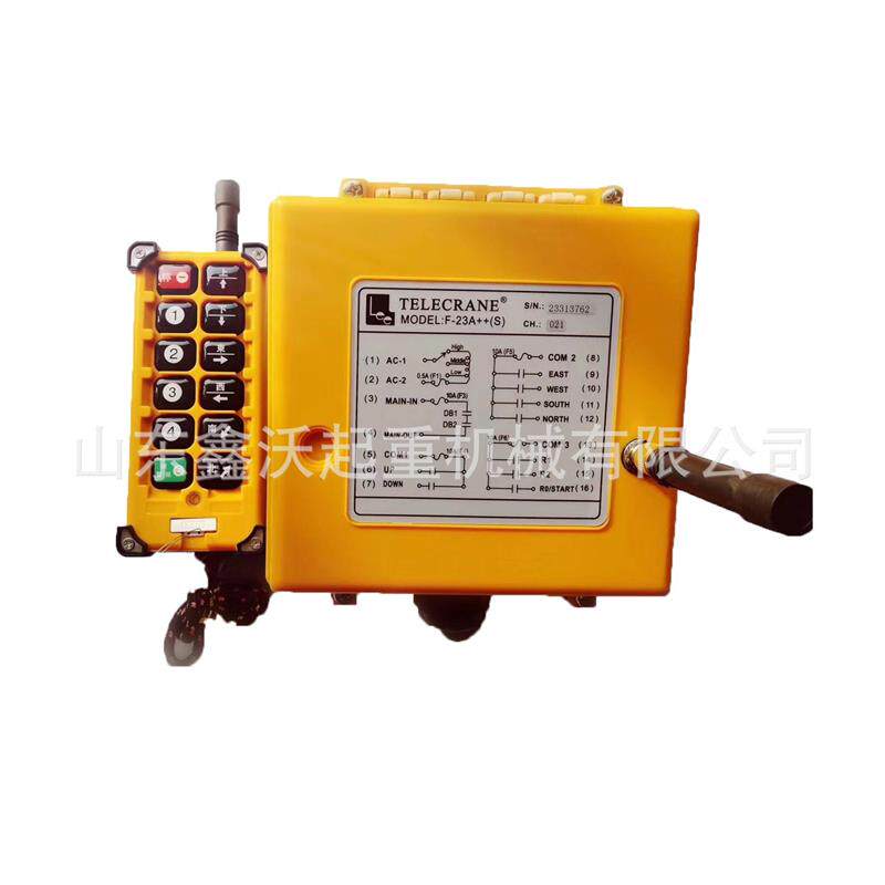 BF24-12防爆型遥控器BF24-8防爆型遥控器F21-E2发射外壳护套