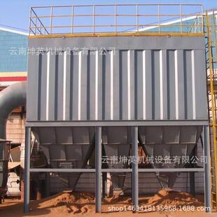 大理州高温锅炉除尘器 空气污染环保除尘设备 脉冲布袋除尘器改造