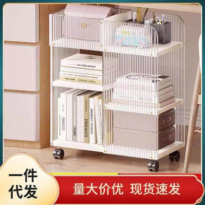 书架落地置物架学生教室收纳架小推车置物架书桌旁小书架工位神器,收纳整理,家用收纳手推车,淘宝优惠券,粉丝福利购,淘宝优惠卷