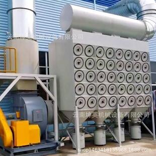 马关县高温锅炉除尘器 空气污染环保除尘设备 脉冲布袋除尘器改造