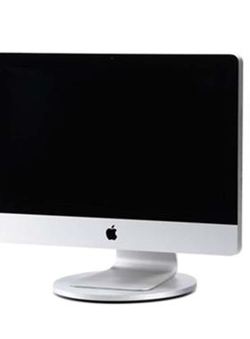 Just Mobile 一体机imac支架显示器可旋转底座iMac底座