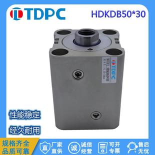 HDKDB双作用活塞杆导向气缸通达