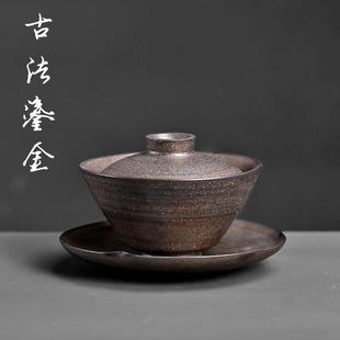 日式粗陶鎏金盖碗陶瓷大号杯盖茶碗三才茶杯碗泡茶奉茶器功夫茶具