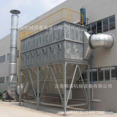 个旧市高温锅炉除尘器 空气污染环保除尘设备 脉冲布袋除尘器改造