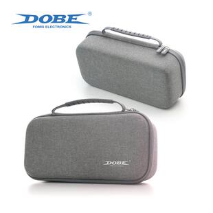 TNS DOBE oled包 3131 ns手柄收纳包小手柄硬包switch包