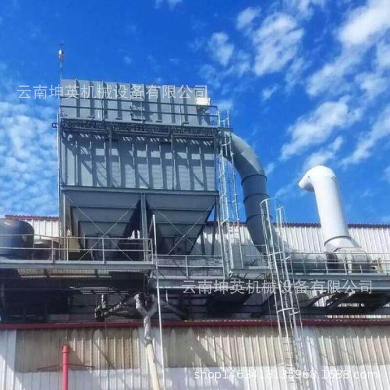 镇雄县高温锅炉除尘器 空气污染环保除尘设备 脉冲布袋除尘器改造