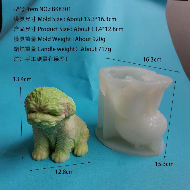 可爱小狗泰迪狗创意香薰蜡烛石膏硅胶模具DIY车载摆件 BK8301,厨房/烹饪用具,烘焙模具,淘宝优惠券,粉丝福利购,淘宝优惠卷
