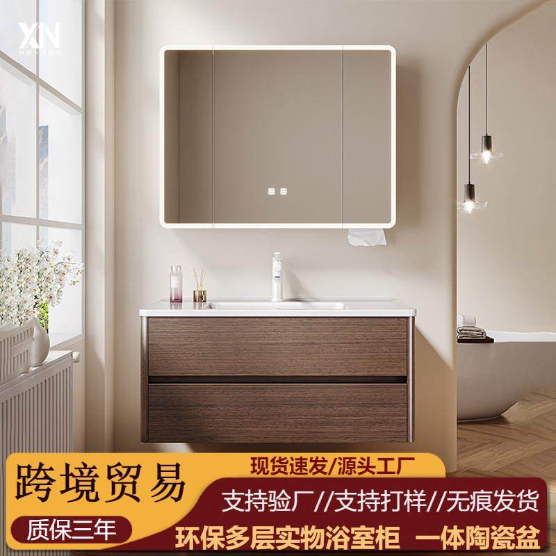 新款弧形多层实木浴室镜柜单独卫生间挂墙式智能镜子收纳一体镜柜,家装主材,挂墙式洗脸盆,淘宝优惠券,粉丝福利购,淘宝优惠卷