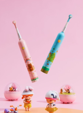 Mcomb美看纳米儿童电动牙刷充电式 3-12岁自动硅胶软毛声波防水U1