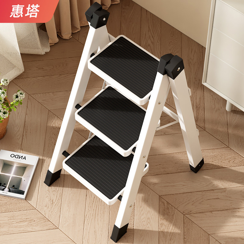 梯子家用折叠伸缩小型轻便三步梯凳多功能人字梯踏步爬梯收缩楼梯