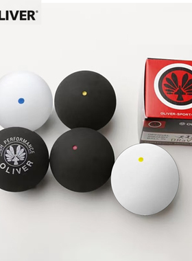 OLIVER奥立弗正品壁球比赛训练初学入门进阶赛用蓝点黄点白色壁球