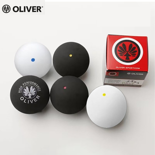OLIVER奥立弗正品 壁球比赛训练初学入门进阶赛用蓝点黄点白色壁球