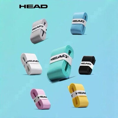 HEAD海德防滑吸汗手胶