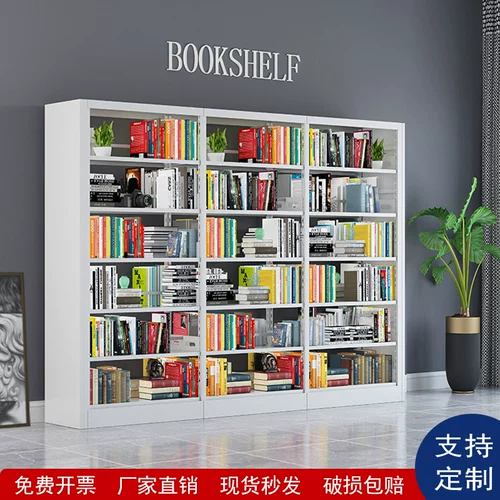 Школьная библиотека книжный магазин стальной книжный магазин книг книги книги железная кожаная мебель многослойные архивы