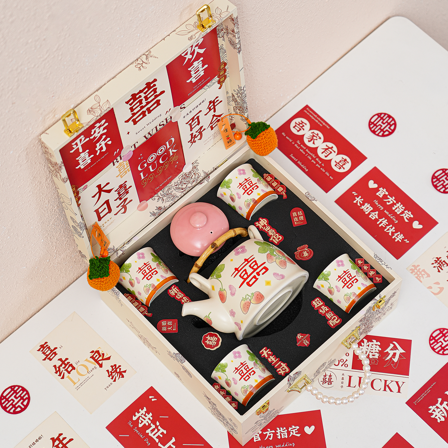 新婚礼物送新人实用高档茶具套装