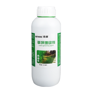 草坪增绿剂飘绿草衣绿化草皮植物染色剂着色剂喷绿不伤草