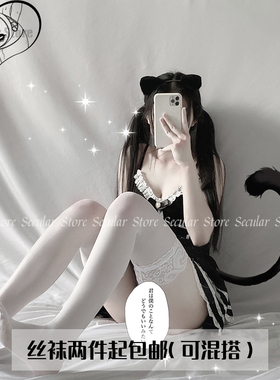 蕾丝边丝袜 日系JK情调趣味纯色过膝性感白色高筒袜 烟火贩卖店