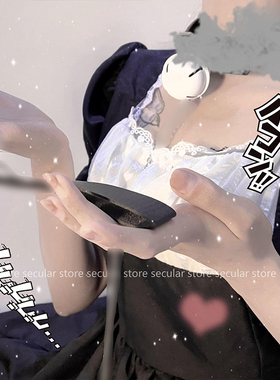 我很乖的 情调项圈趣味铃铛牵引绳控制颈带感诱惑玩具 烟火贩卖店