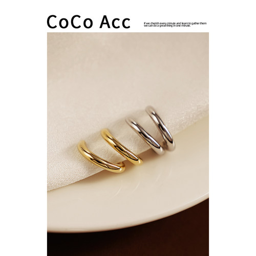 COCO简约素圈环形耳圈无耳洞硅胶防掉耳夹气质百搭耳环女耳饰配件